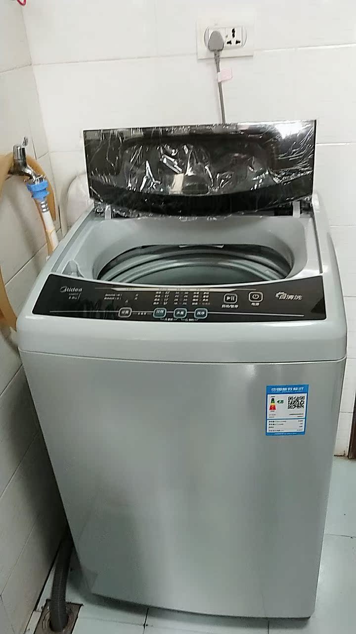 美的MB80V31洗衣机
