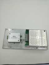 CARE DAY Hitachi Elevator MCA car lighting control EFG Power LED constant voltage power box POWCV24181MH