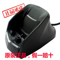 Panasonic shaver charger Charging cradle ESRC30 ES-RC30 RC40 RC50 RC60 RE7-62