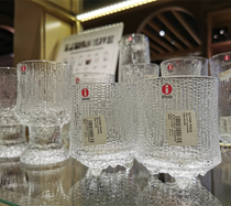 Spot gift box Finland iittala Itala frozen series Whisky cup Juice cup goblet Water cup