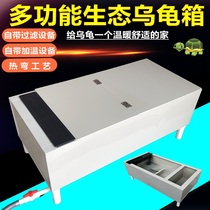 Turtle box turtle pond insulation turtle pond tortoise tank turtle tank turtle box