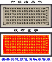 Boutiques new Founder is a book-like if Polo Honey Multi-Heart Sued with Cross-Embroidered Kit Precision Printed And Embroidered Drawing Tools