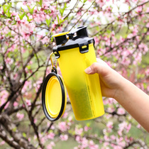 Pet dog out of the water grain cup kettle dual-use portable water cup Dog kettle water dispenser Out of the portable outdoor