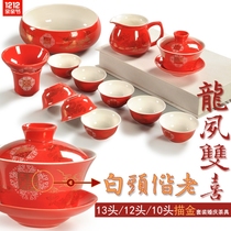 Dragon and phoenix cover bowl with happy word wedding Red Kung Fu tea set Golden Peony ceramic birthday gift items