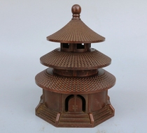 Pure copper Tiantan incense burner antique brass creative incense burner ornaments home office tea ceremony decoration crafts gifts