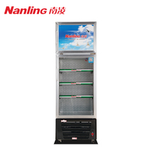 Nanling freezer Vertical commercial double temperature beverage beer display cabinet top freezer under the refrigerator Transparent glass door refrigerator