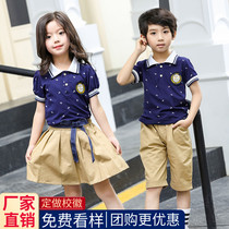 School uniform set childrens sports kindergarten uniform summer dress Academy style graduation photo clothing Primary School students class uniform Korea