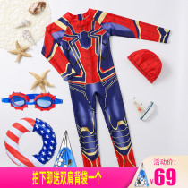 Childrens swimsuit one-piece boys diving suit