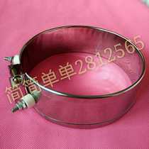 Gynecological washing machine Beijing Ke Hongcheng KHC-C metal heating ring heating plate Flushing without heating fault accessories