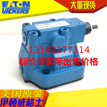 Eaton Wigs relief valve VICKERS original CG2V-8GW-10 CG2V8GW10