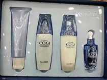 High Posture Silk Egg White Water Milk Kit Box Nourishes Water Tonic Moisturizing Skin Care Products High Capital Positive Cosmetics Suit Silk Water Milk