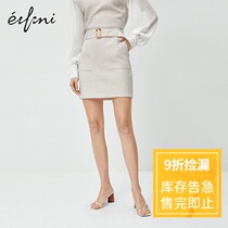 Eveli 2021 spring and summer new belt waist slim skirt Plaid hip skirt A- line dress 1B3940591