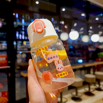 Water Glass Women With Straw Glass Cups Slingshot Cover Portable Cute Teen Hearts Ins High Warm Water Cups Summer Students