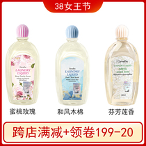 Thai giffarine Sesame Underwear Underwear laundry detergent Persistent Aroma Lady Special Hand Wash home