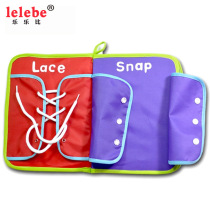 Baby three-dimensional cloth book Foreign Trade educational toys early education kindergarten learn to dress zipper buttons tie shoelaces props children