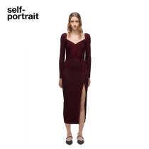 self-portrait burgundy cross rib-knit slit dress maxi