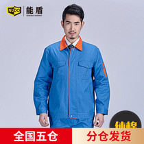 Nengshield pure cotton thick spring autumn long sleeve work clothes set men's labor protective clothing auto repair garment factory workshop uniform