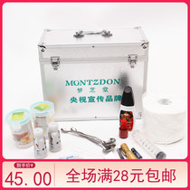 Mengzitang product demonstration toolbox direct selling tools sanitary napkins product demonstration tools aluminum alloy toolbox