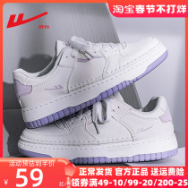 Pull back small white shoes womens 2022 autumn and winter new all-match purple thick-soled sneakers German training shoes spring and autumn casual sports shoes