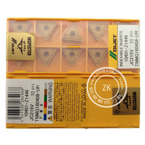 DIJET Dai Jie Japan Dai Jie TNMG160408-UR JC215V car blade steel parts processing knife