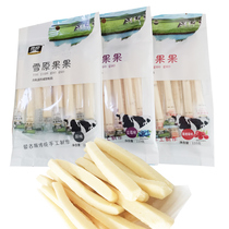Snowy fruit milk strips 110g × 3 bags of grassland specialty snacks fruit cheese gourmet delicious Inner Mongolia specialty