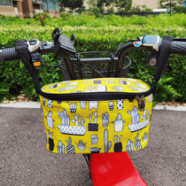 Electric car hanging bag Battery bicycle storage basket bag Waterproof cover bag storage pocket Electric handlebar front bag