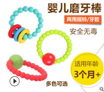 MummaBubba molars stick baby can be boiled 3-12 months bracelet soft silicone baby tooth glue toy