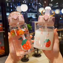 Cute water glass girls straw glass cups ins wind summer with scale students portable duckbill high face value mug