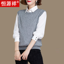 Hengyuanxiang wool knitted waistcoat womens vest spring and Autumn new loose outer wear round neck sweater wild waistcoat