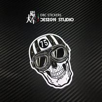 cafe racer retro skull knight helmet sticker locomotive sticker waterproof reflective decal 20