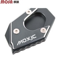 Suitable for Gwangyang rowing 250 Xciting400 300 CT250 S350 retrofit enlarged seat side foot support