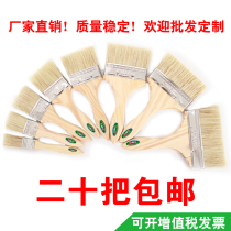 Thickened long hair paint brush Barbecue small brush 1 inch 1 5 inch 2 inch 3 inch 4 inch cleaning pig hair brush Industrial use