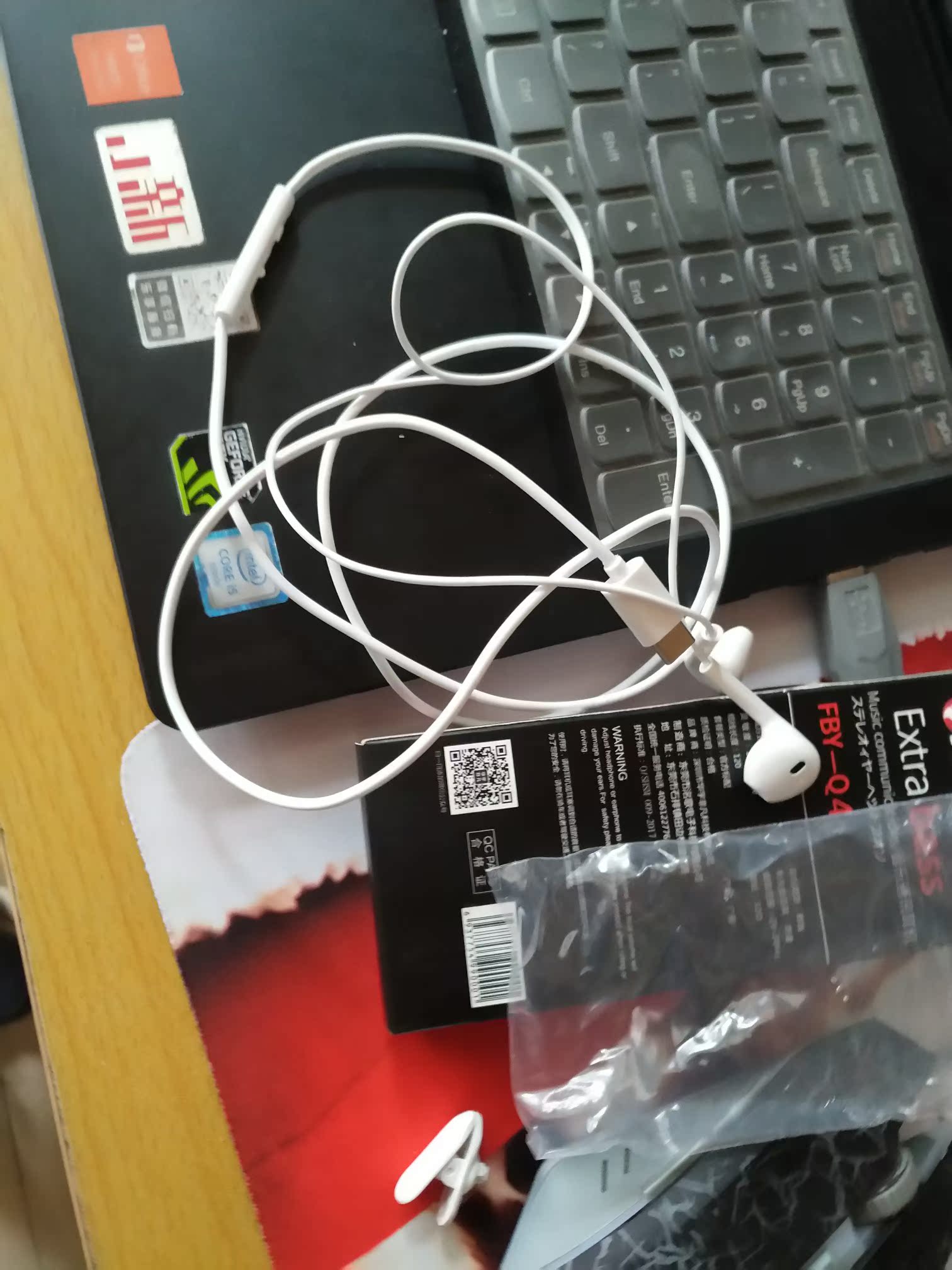 森讯华为TC手机耳机
