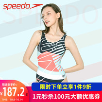 speedo speedo swimsuit fashion slim backless professional training anti-chlorine quick-drying triangle one-piece swimsuit