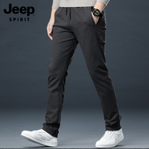 (Second Kill) JEEP Casual Pants Mens Slim Elastic Loose Straight Pants Mens Black Trendy All-Match Long Pants