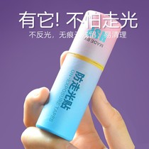 Anti-walk light sticker clothes underwear bandeau skirt anti-slip artifact neckline one-shoulder invisible anti-slip sticker no trace sticker summer