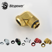 Bitspower water-cooled accessories BP water-cooled 90 degree elbow Quick-tightening 12MM hard pipe Quick-tightening hard pipe joint