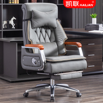Computer chair Home Comfort Lunch chair Lying Massage Office Chair Genuine Leather Boss Chair Lift Swivel Chair Backrest Chair