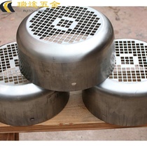 Y-type motor wind cover hood three-phase motor blade cover Y2YB net cover motor fan cover Fan cover
