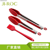 12 BBQ non-slip stainless steel silicone bread food two-piece food clip entrainment clip inch 9 inch brush