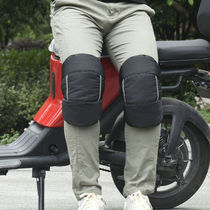 Down kneepad cover thickened warm winter men and women riding electric motorcycle battery car old cold leg waterproof