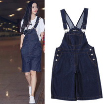 Age-reduced denim strap pants female Korean version of loose net red 2021 new summer thin straight wide leg five-point pants