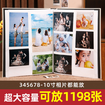 Large-capacity mixed album book book insert home version postcard collection album album couples