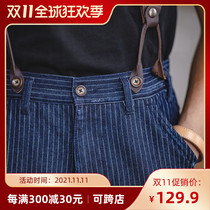 Madden overalls American vintage vertical stripe suspenders Ami Kazi loose detachable strap pants men