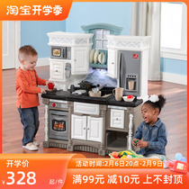 American step2 Imported Childrens Home Kitchen Toy Male Girl Emulation Cooking Large Suit With Sound And Light