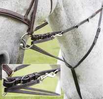British imported Shires balance reins