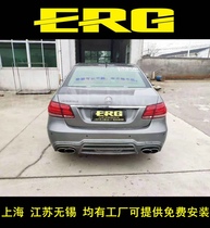 Mercedes-Benz E200L E300L exhaust pipe modification in the tail section of the M drum bilateral single out of the original installation valve section