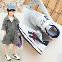 British next sara childrens shoes 2021 spring and summer new breathable boy Sports small white shoes single net running shoes