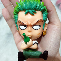 Saolong One Piece King Full Set of Characters Dolls Around Creative Car Ornaments Car Ornaments Car Ornaments