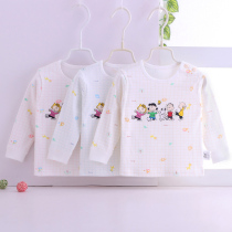 Baby autumn coat top single piece childrens cotton sweater Cotton autumn coat Boy and girl single coat Baby pajama shirt